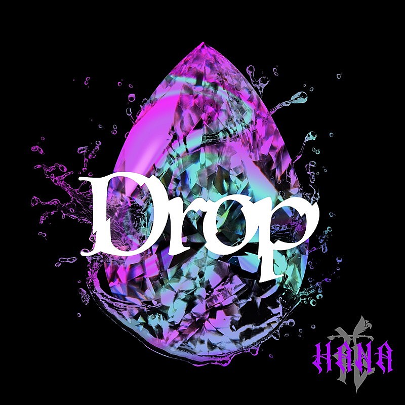 「HANA 配信シングル「Drop」」2枚目/3