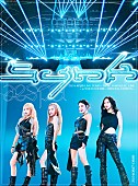 「aespa、東京ドーム公演をBlu-ray化　特典映像は『Hot Mess』アートワーク＆MVのビハインド」1枚目/2
