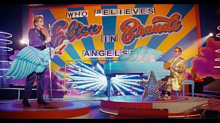 「エルトン・ジョン＆ブランディ・カーライル「天使はどこに」MV公開、ロックンロールの“天使”たちをトリビュート」