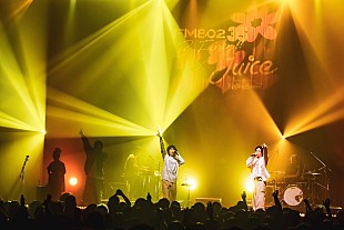「imase／jo0ji／なとりが音楽イベント【Juice】で初饗宴「3人で舞台に立てることが嬉しい」」