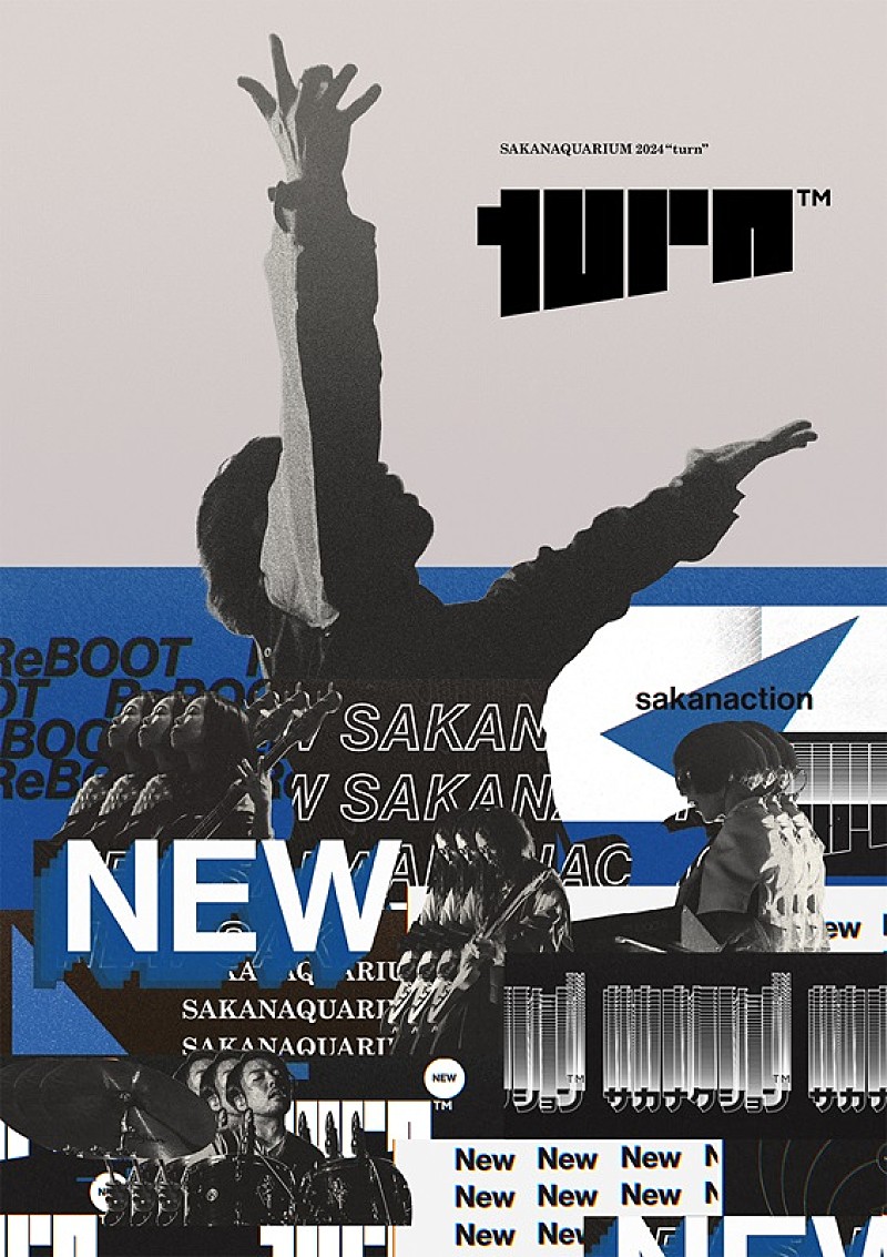 サカナクション、ライブ【SAKANAQUARIUM 2024 “turn”】全曲ダイジェストムービー公開