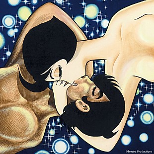 「家入レオ、新曲「No Control」がドラマ『アポロの歌』ED主題歌に決定」