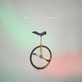 「乃木坂46 配信シングル「懐かしさの先」」2枚目/3