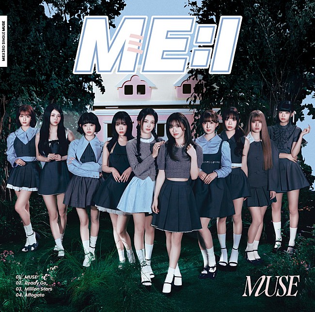 「ME:I シングル『MUSE』初回限定盤A」2枚目/4