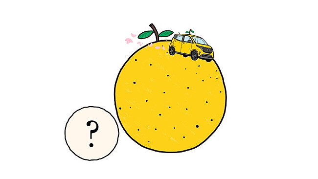 「【ゆずサクラ展】ステッカー」13枚目/18