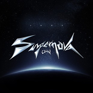 「OWV、「Supernova」先行配信スタート」
