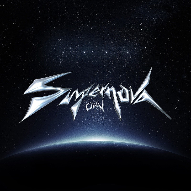 OWV、「Supernova」先行配信スタート 