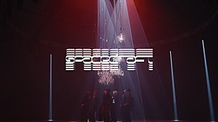 「BE:FIRSTのストイックさ＆仲の良さを捉えた「Spacecraft」MVビハインド公開」