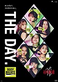「【No No Girls】×ボディメンテのコラボによるTVCM、大切な日“THE DAY.”に向けた物語」1枚目/8