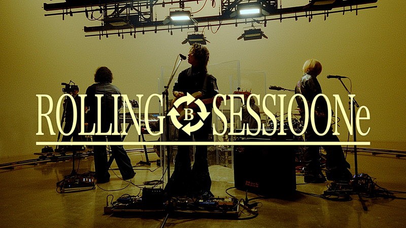 BREIMEN、アニメ『Dr.STONE SCIENCE FUTURE』EDテーマの一発録りライブ映像を公開 