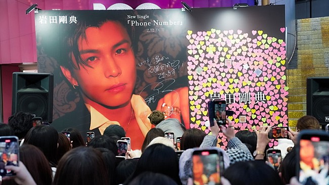 「岩田剛典 SHIBUYA109でのサプライズイベント」4枚目/8