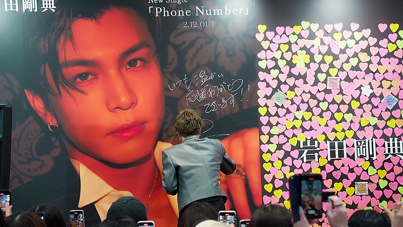 「岩田剛典 SHIBUYA109でのサプライズイベント」3枚目/8
