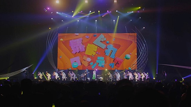 「いきものがかり、MV2,000万再生を記念し「気まぐれロマンティック」ライブ映像公開」1枚目/2