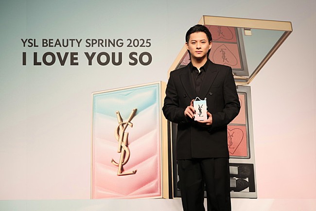 「平野紫耀（Number_i）、イヴ・サンローラン・ボーテのアンバサダーに就任「色んな愛を届けられる僕になれたら」」1枚目/5