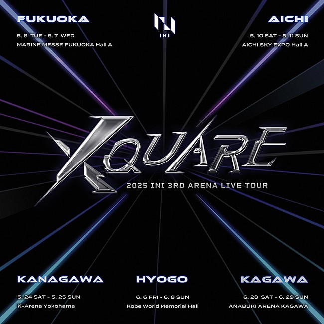 「INI、3度目のアリーナツアーは【XQUARE】」1枚目/1