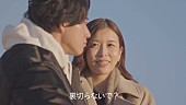「ABEMA『ラブパワーキングダム～恋愛強者選挙～』
（C）AbemaTV, Inc.」8枚目/9