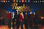 「PSYCHIC FEVER、“進化”テーマのツアー開催」1枚目/2