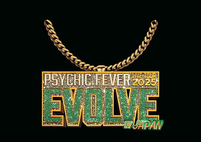 「【PSYCHIC FEVER LIVE TOUR 2025&quot;EVOLVE&quot; in JAPAN】」2枚目/2