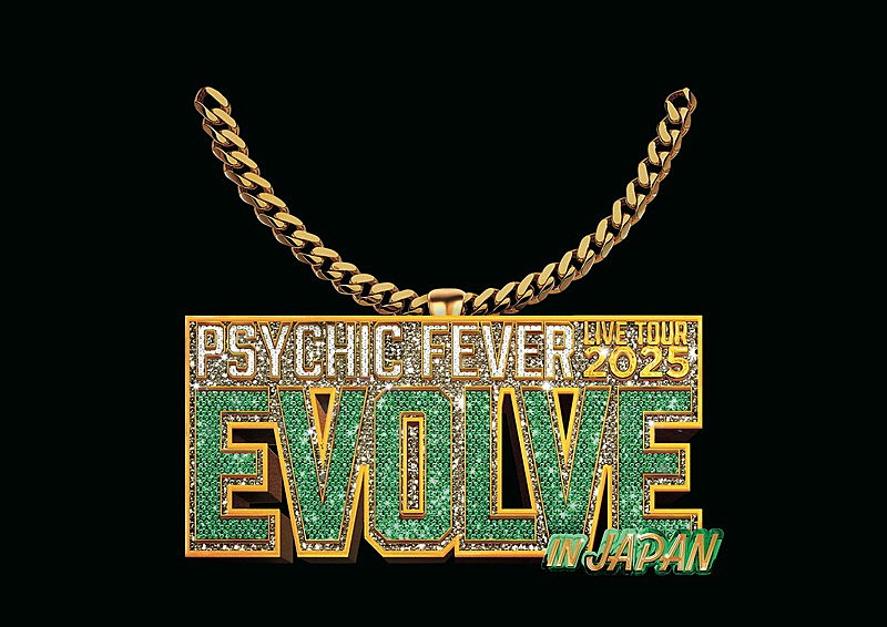 「【PSYCHIC FEVER LIVE TOUR 2025&quot;EVOLVE&quot; in JAPAN】」2枚目/2