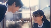 「AMEFURASSHI、新曲「Sweetie, Lovely, Yummy」 MV公開」1枚目/1