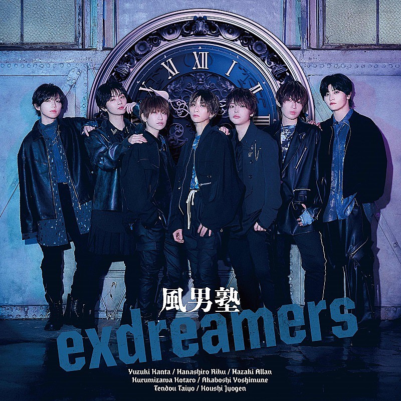 「初回限定盤B」3枚目/4