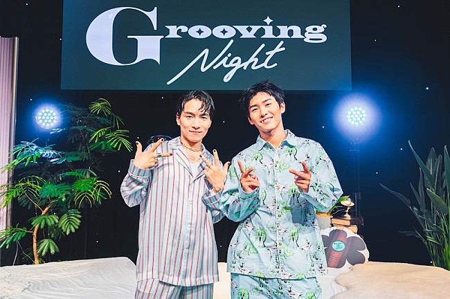 「SIRUP×Ayumu Imazuによる音楽イベント【Grooving Night】が地上波でOA決定」1枚目/7