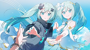 「【ビルボード】“ニコニコ VOCALOID SONGS TOP20”、DECO*27「ハローセカイ feat. 初音ミク」首位獲得」