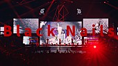 「ASP、日本武道館公演映像作品より「Black Nails」公開」1枚目/2