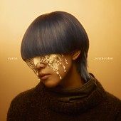 「『; semicolon』完全盤ジャケット」2枚目/5