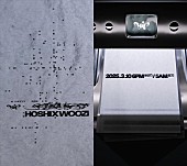 「『HOSHI X WOOZI (SEVENTEEN) 1st Single Album ‘BEAM’ Concept Teaser』」2枚目/2