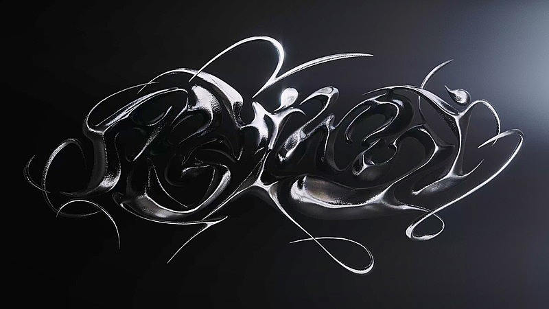 SEVENTEENのユニット・HxW、光を発散する『BEAM』3月リリース