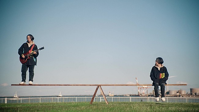 「ASIAN KUNG-FU GENERATION、“バランス”を映像化した「ライフ イズ ビューティフル」MV公開」1枚目/4