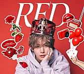「山田涼介、ソロアルバム『RED』4月リリース　マニアに贈る限定BOXも登場」1枚目/4