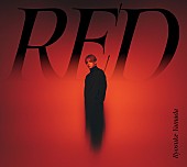 「Ryosuke Yamada アルバム『RED』初回限定盤1」2枚目/4