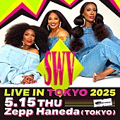 「SWV、2025年5月に単独来日公演が決定」1枚目/1