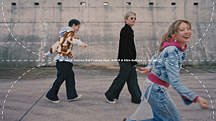 「YonYon、新曲「Old Friends」MV公開」