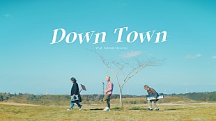 「THREE1989、「Down Town (Prod. Tokimeki Records)」リリックビデオ公開」