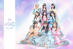 「LinQ、14周年記念アルバムリリース決定」
