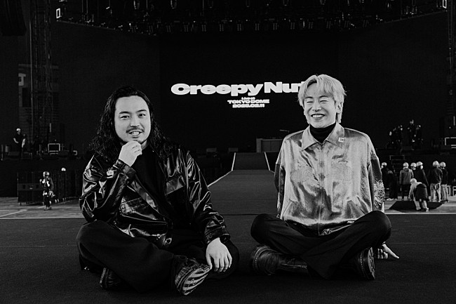 「＜ライブレポート＞Creepy Nuts　1MC1DJ＋5万人の客演、スペシャルな“通常回”を重ねた初の東京ドーム公演」1枚目/4