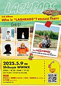 「【LAGHEADS 3rd Album『Who is “LAGHEADS”?』RELEASE PARTY】」5枚目/5