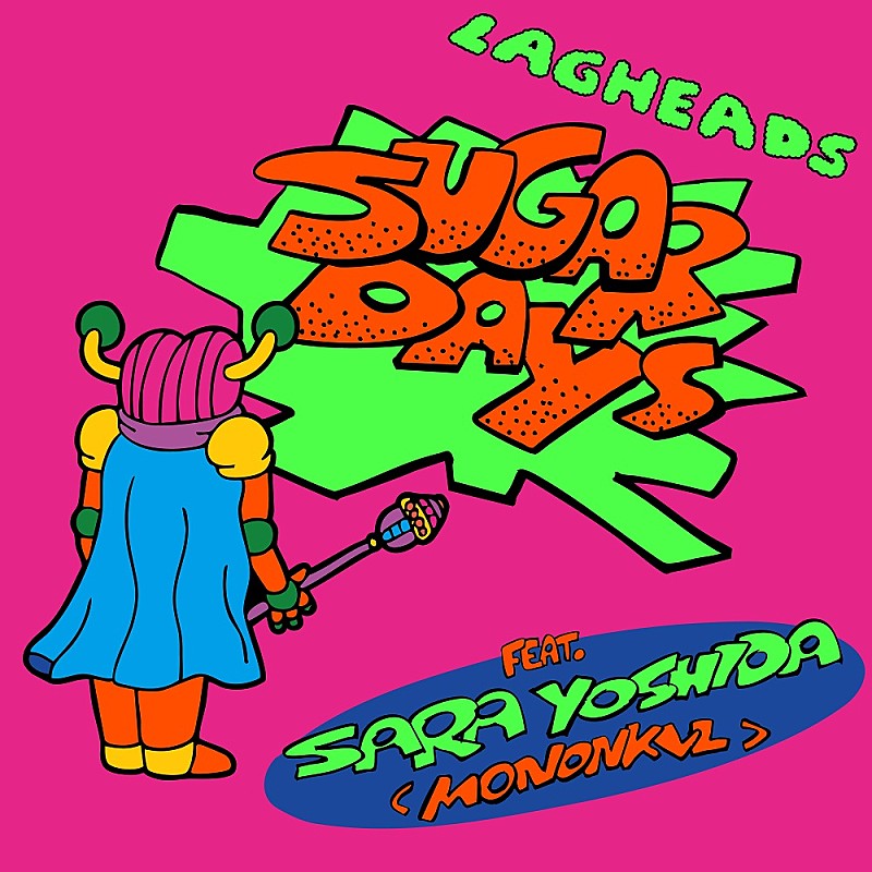 「シングル「Sugar Days feat. 吉田沙良(モノンクル)」」3枚目/5