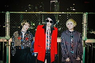 「MUCC、ニューアルバム『1997』より「Daydream Believer」先行配信決定　新ビジュアルも公開」