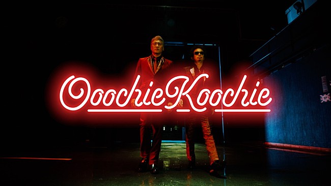 「「GOLD」MVサムネイル」4枚目/4