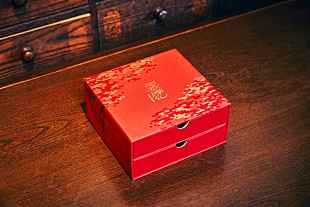 「幾田りら、ニューシングル『百花繚乱』商品画像＆店舗特典絵柄を公開」