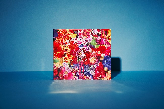 「幾田りら シングル『百花繚乱』初回生産限定盤」7枚目/10