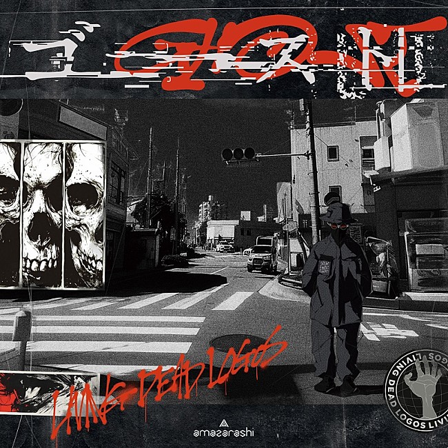 「『ゴースト』通常盤」6枚目/6