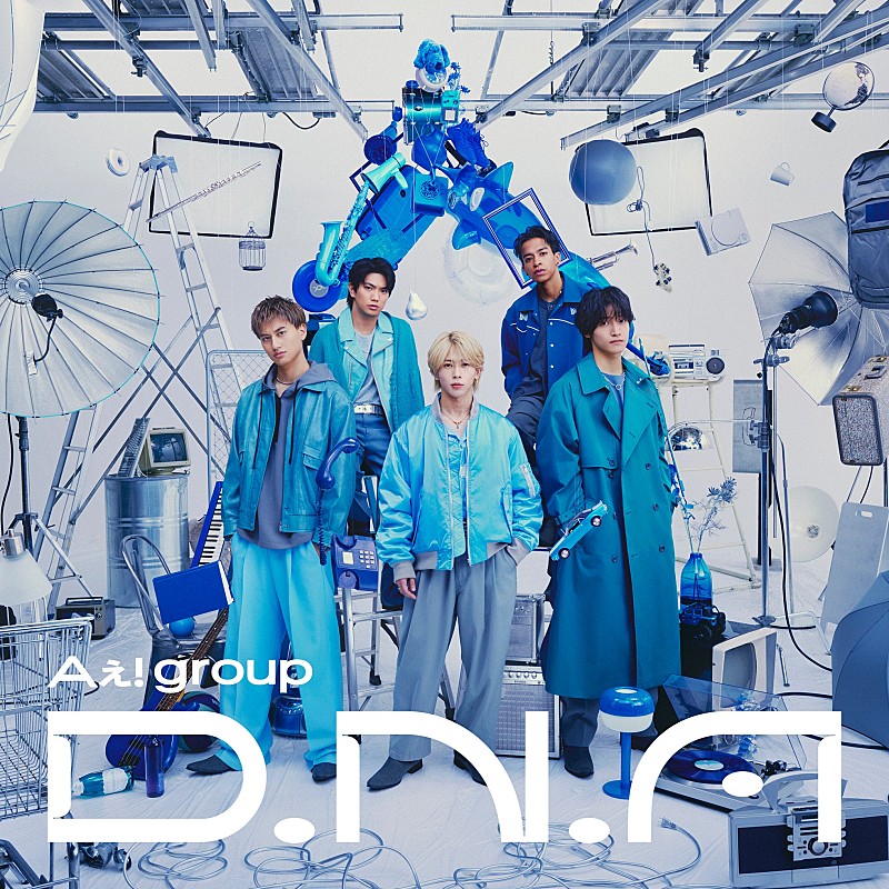 「【ビルボード】Aぇ! group『D.N.A』が総合アルバム首位　ONE OK ROCK『DETOX』が2位に続く」1枚目/1