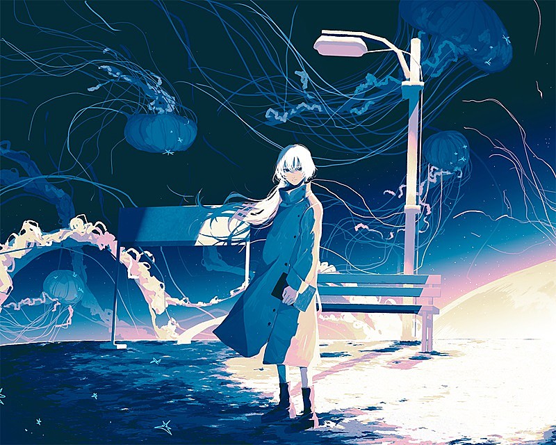 月詠み、ミニAL『それを僕らは神様と呼ぶ』リリース