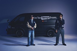 「高橋海人（King &amp; Prince）×ダンサー・KAITA、幼馴染の2人がダンスセッション」