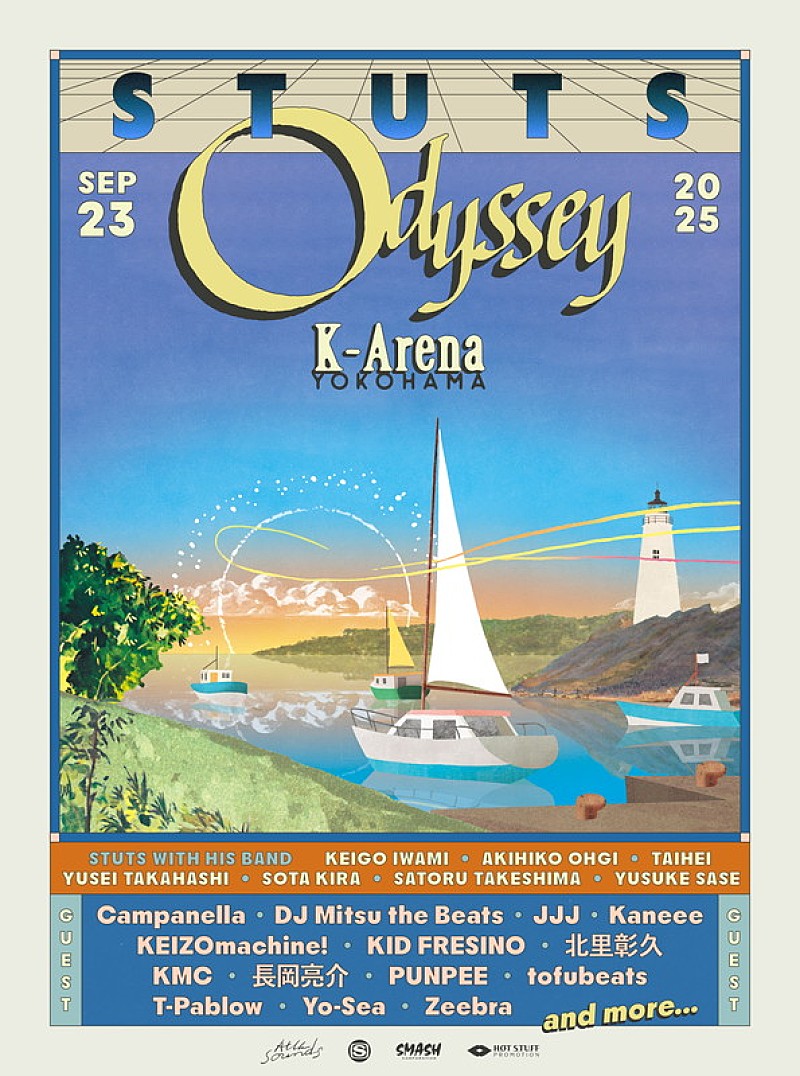 STUTSの初となるアリーナ公演【Odyssey】、Zeebra／PUNPEE